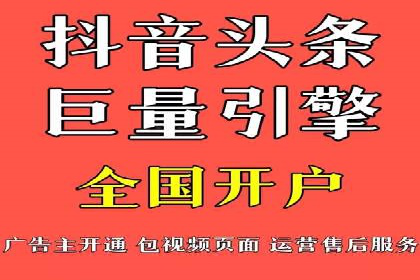 微信信息流广告在社交媒体中的地位与作用